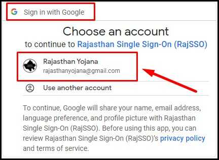 Allow Google Account Permission for Rajasthan SSO ID Registration 