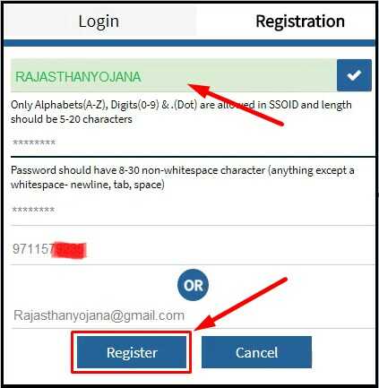 Rajasthan SSO ID Registration Form