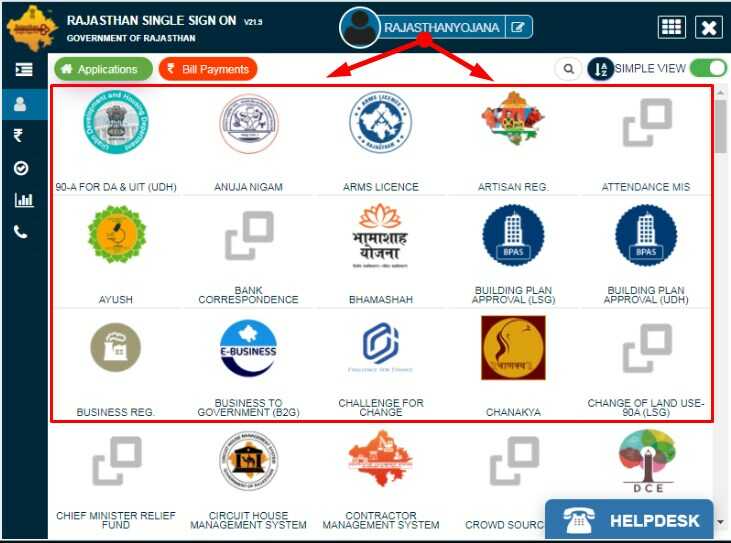 Rajasthan SSO Portal Dashboard View after Login