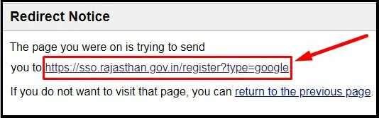 Redirection Notice  for Google Account Access for RajSSO ID Registration