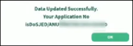Application Form Successfully