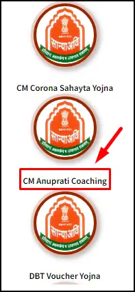 Choose the CM Anuprati Coaching for Anuprati coaching Appliy