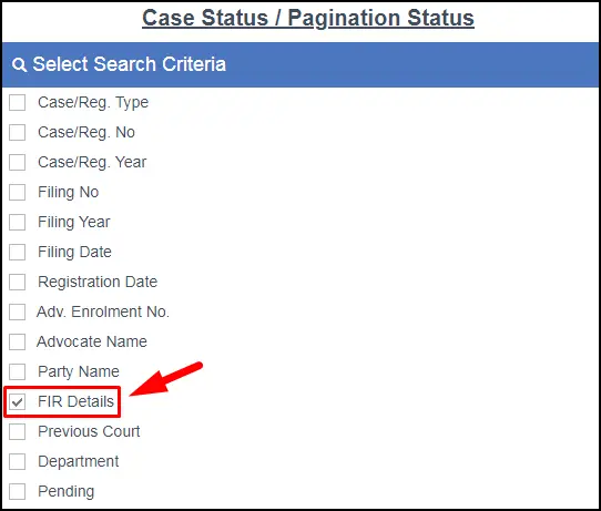 Select Fir Details for Rajasthan High Court Status Check 