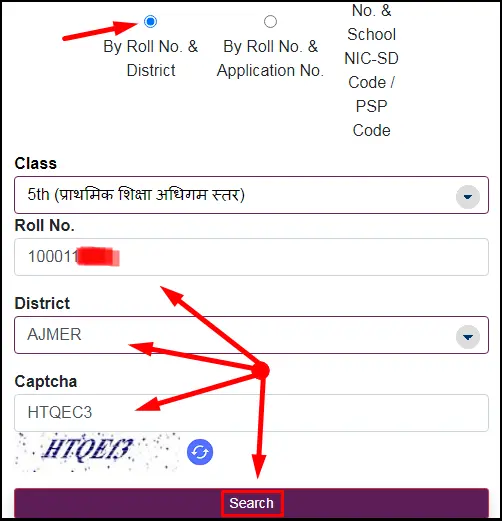 Create User Roll Number for Rajasthan 5th Class Result Check 